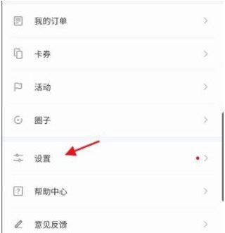理想汽车