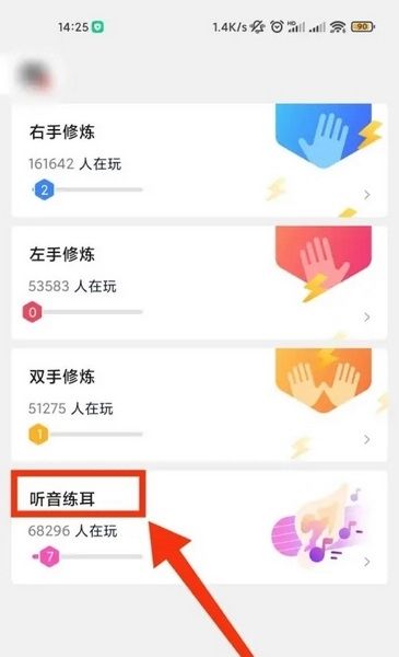 泡泡钢琴