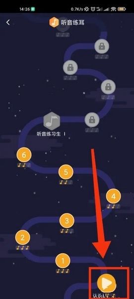 泡泡钢琴