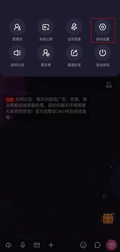 恋爱物语