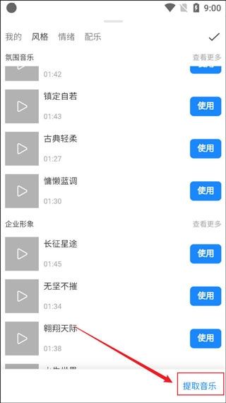 MAKA设计
