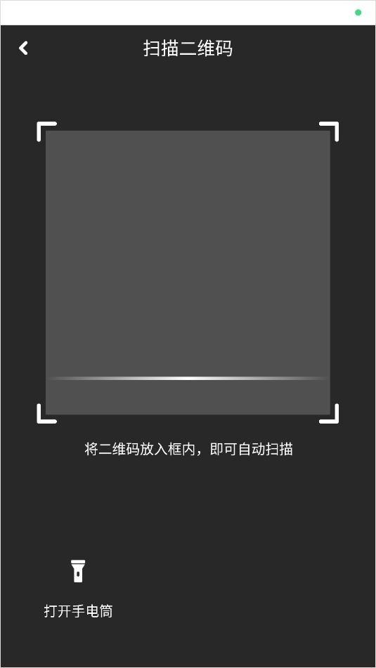 智伴优学