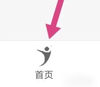 健康台州
