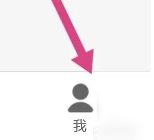 健康台州
