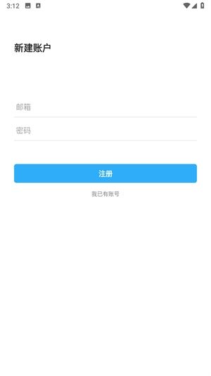 MemoryHelper