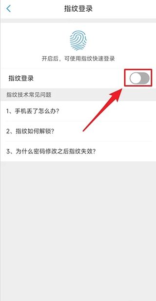 国泰君安君弘