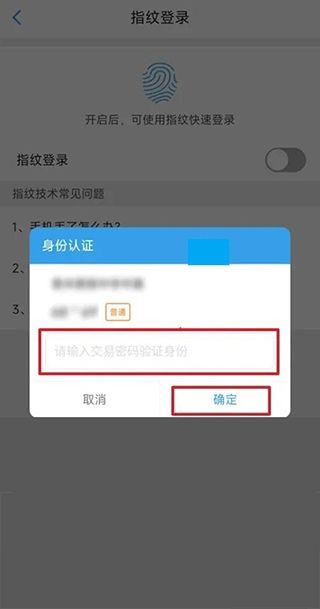 国泰君安君弘