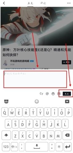小黑盒
