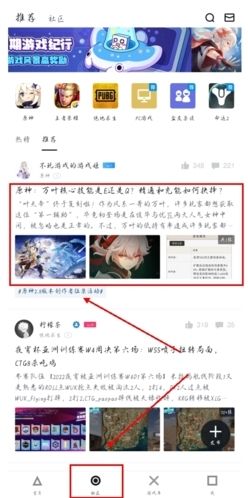 小黑盒