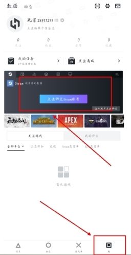 小黑盒