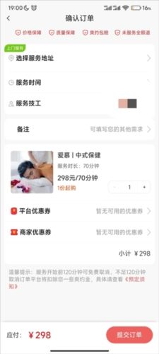 技者汇