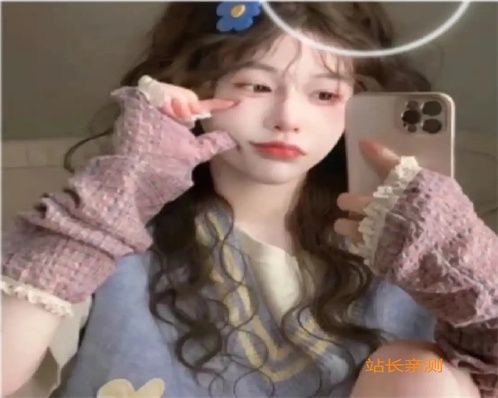 贵妃直播贵在深夜app破解版