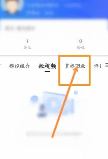 大智慧