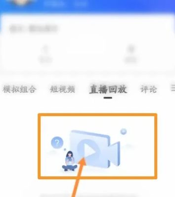 大智慧
