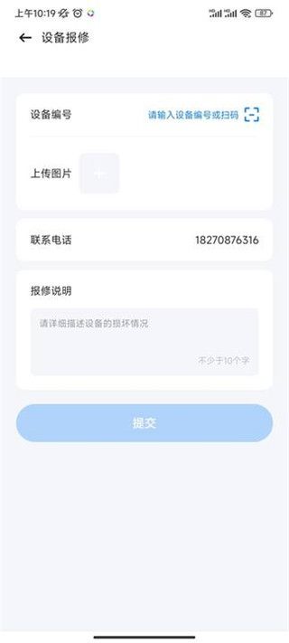 智慧笑联