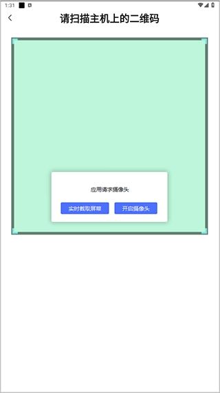 奇瑞汽车