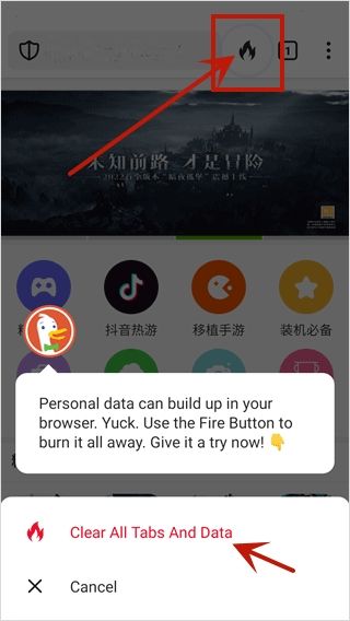 DuckDuckGo