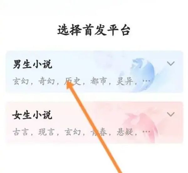 作家助手