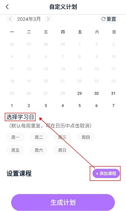 豆伴匠