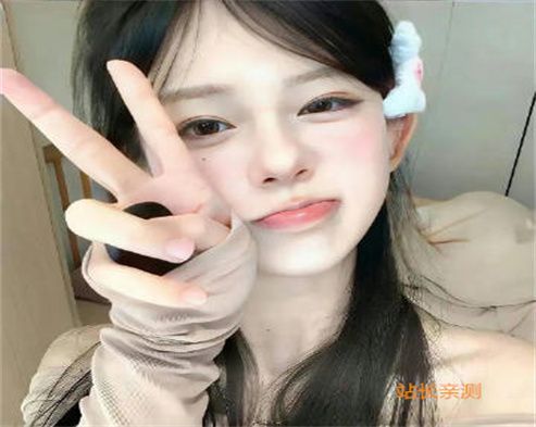 金桔视频轻量版