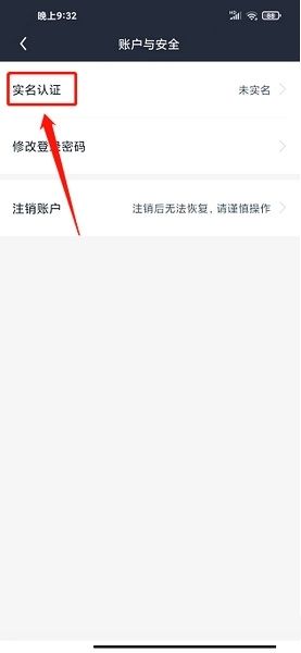 阡鹿旅游