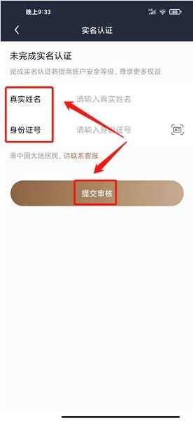 阡鹿旅游