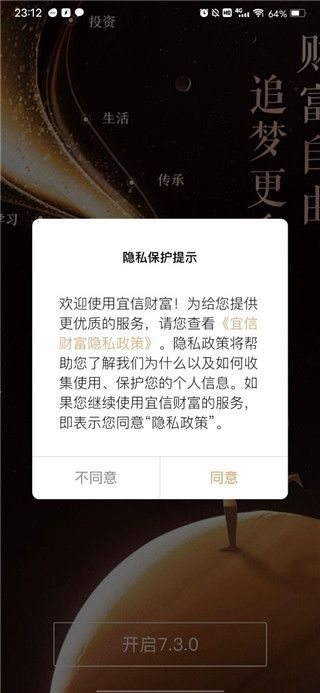 AI瑞承
