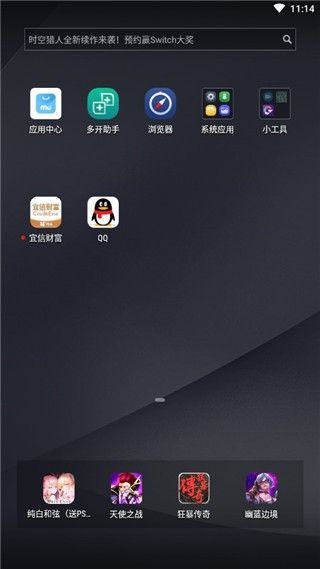 AI瑞承
