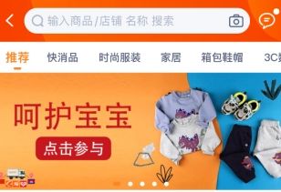 WOWNOW大象