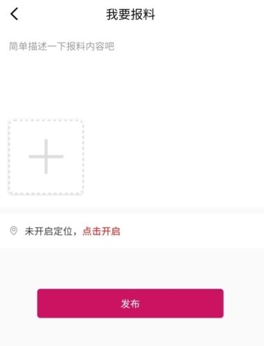 壹深圳