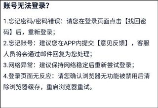 爱奇艺谷歌play版