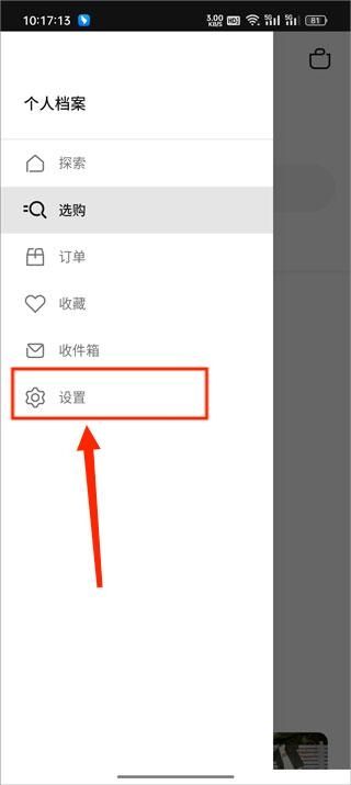 nike耐克