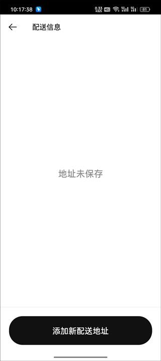 nike耐克