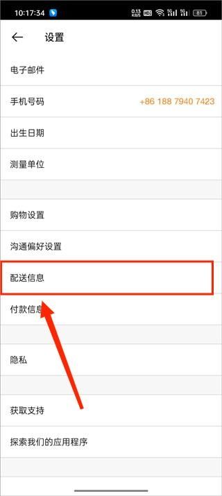 nike耐克