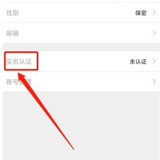 最江津