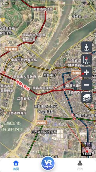 3D高清街景地图