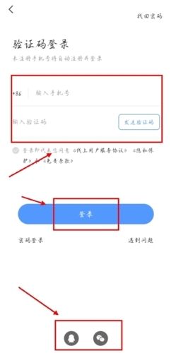 梅斯医学