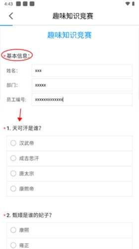 大美开滦