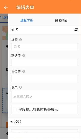 金数据客户端