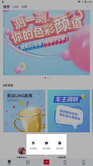 五菱汽车