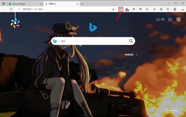 Edge