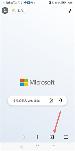Edge