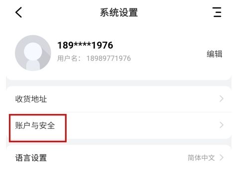 社博