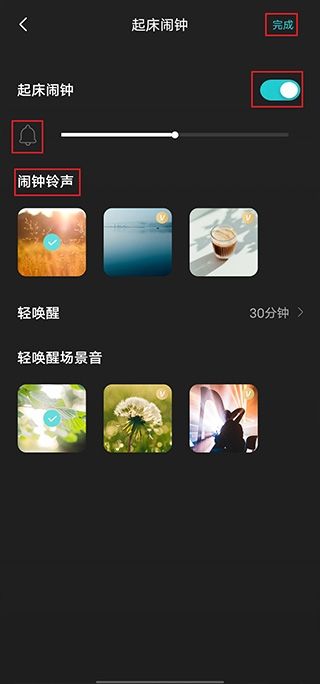 Now冥想