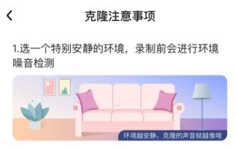接听宝