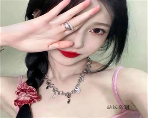 东京直播App无广告版