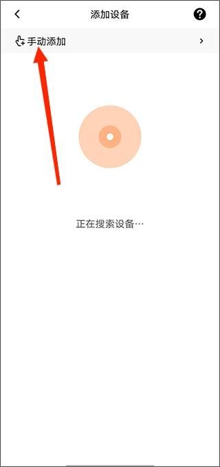 倍思