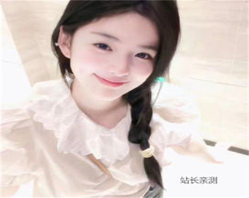 夜艳直播永久会员版