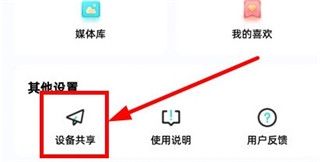 海马爸比
