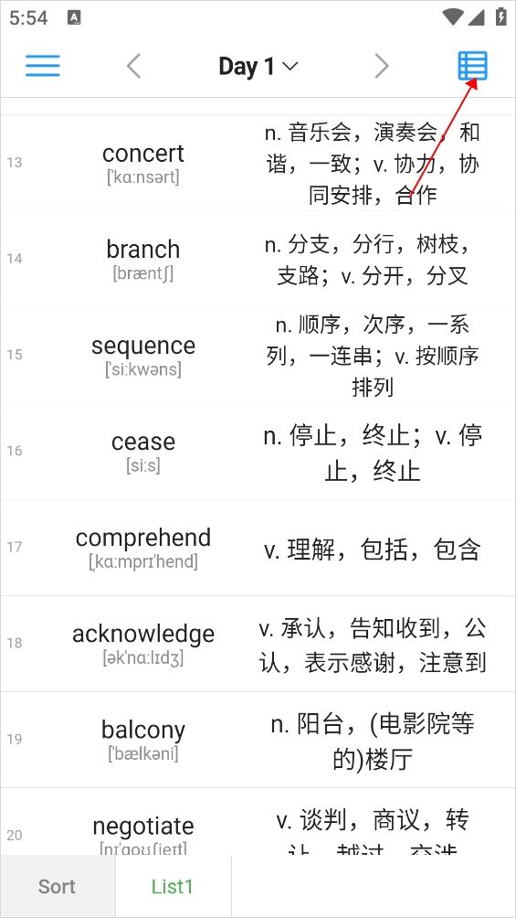 List背单词